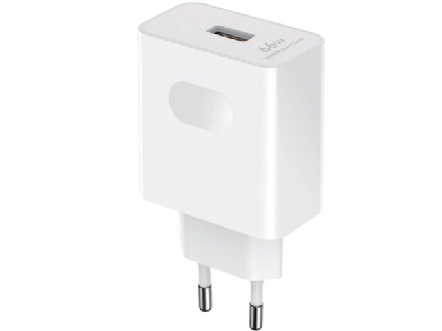 Mobilni telefoni i oprema - Honor Super Charger 66W white - Avalon ltd