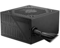 Računarske komponente - MSI MAG A600DN 600W napajanje - Avalon ltd
