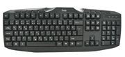 Računarske periferije i oprema - KB MSI MASTER C100 TASTATURA - Avalon ltd