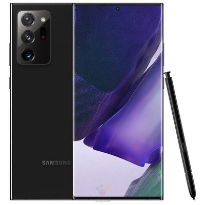 Mobilni telefoni i oprema - Samsung N985F Galaxy Note 20 Ultra , 8/256 GB, Black - Avalon ltd
