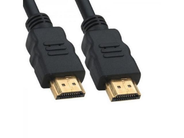 Kablovi, adapteri i punjači - HDMI KABAL V1.4 10M - Avalon ltd