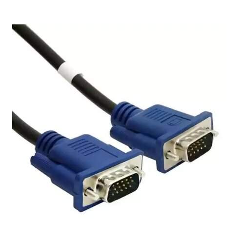 Kablovi, adapteri i punjači - FAST ASIA Kabl VGA M/M 20m HQ feritno jezgro beli - Avalon ltd