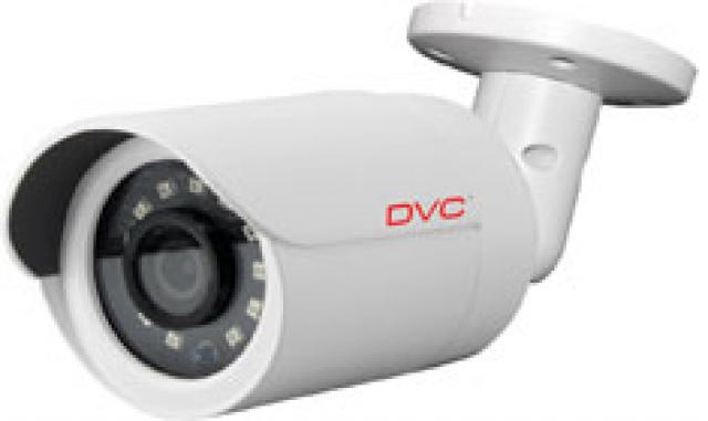 Video Nadzor - DVC DCA-MF220 KAMERA - Avalon ltd