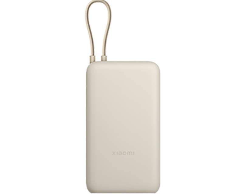 Mobilni telefoni i oprema - XIAOMI 33W Power Bank 20000mAh (Integrated Cable) Tan GL BHR8851GL - Avalon ltd