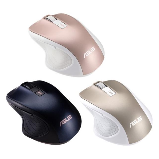 Računarske periferije i oprema - ASUS MOUSE UT280 BIJELI - Avalon ltd