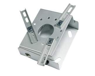 Projektori i oprema - VEGA CM 11 univerzalni plafonski nosac za projektor - Avalon ltd